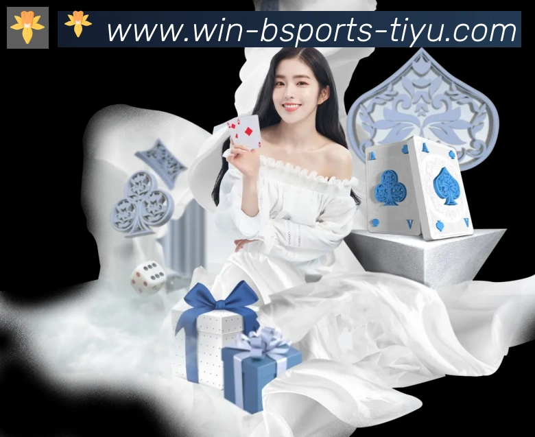 Bsports官网品牌故事