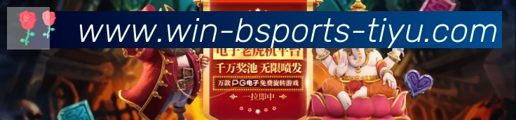 多端互动