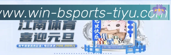 平台使命图
