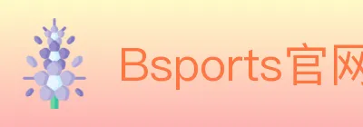 Bsports官网 logo